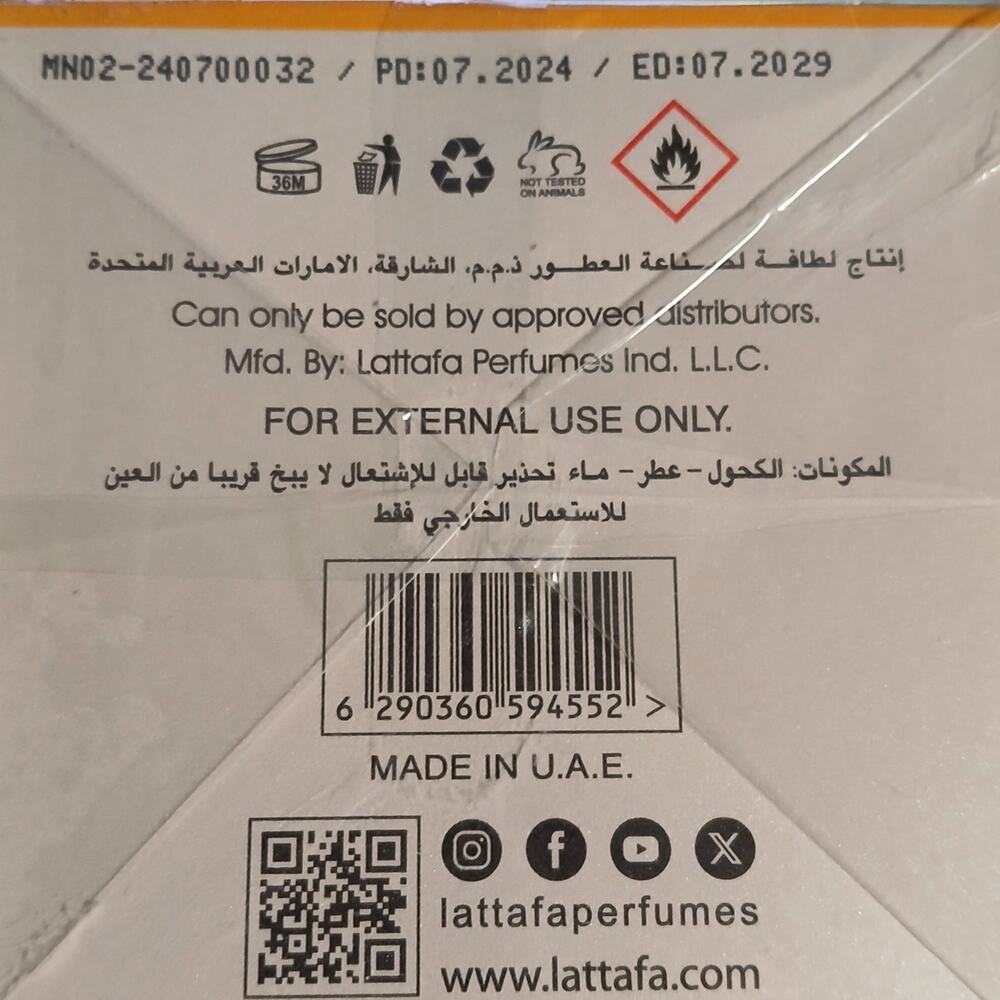 Lattafa New Yara Tous eau de parfum full size 100 ml - Picture 4 of 5
